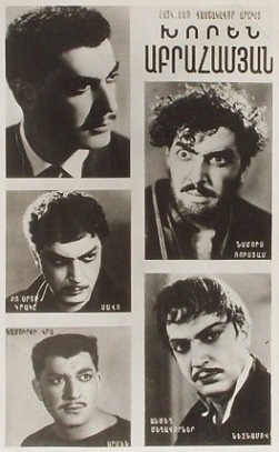 ������� �����